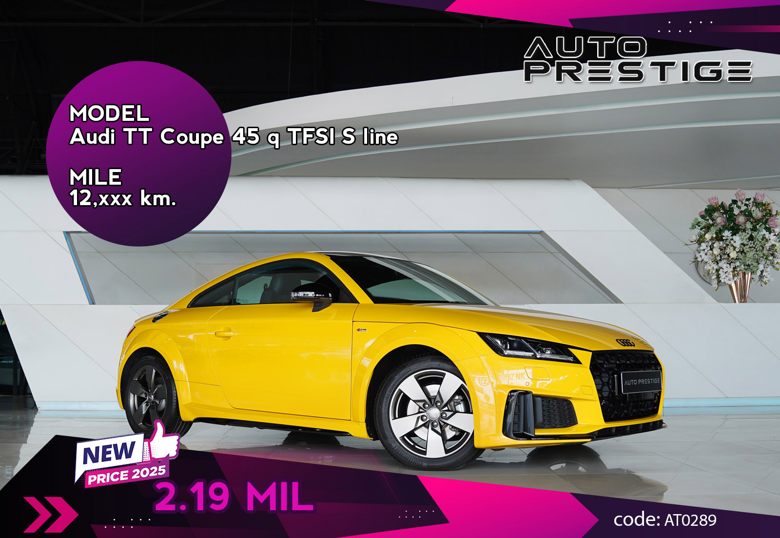 Audi TT Coupe 45 q TFSI S line